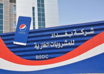 خسائر “بيبسي بغداد” تتجاوز 200 مليار دينار