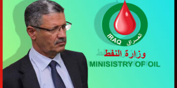 الاعلان عن موعد “التوقيع النهائي” مع الشركات الفائزة بعقود جولة التراخيص الخامسة