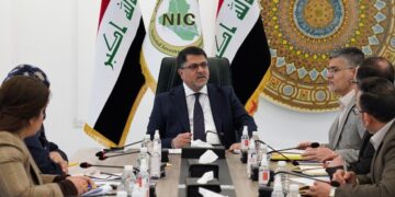إجراءات جديدة تتعلق بمدينة بسماية