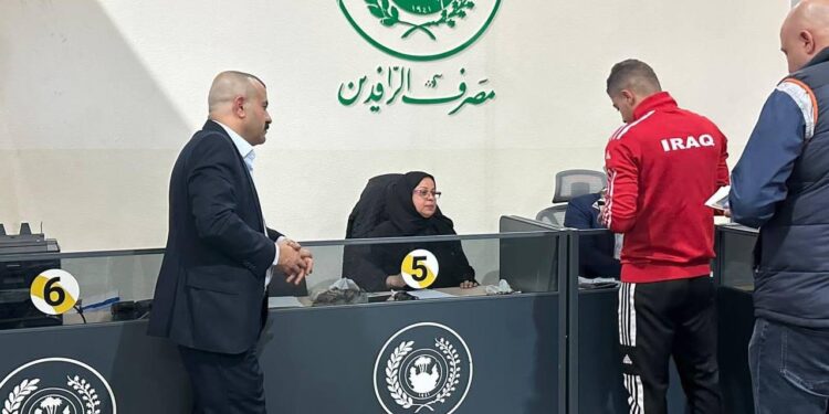 الرافدين .. منفذنا في مطار بغداد  مفتوح حتى في ايام العطل