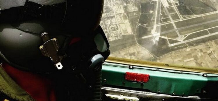 اغتيال ضابط طيار عسكري عراقي