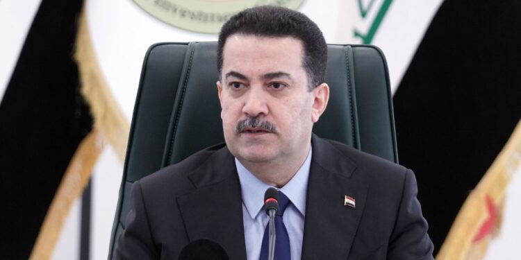 السوداني يزور الهيأة الوطنية للاستثمار