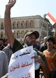 عودة للمربع صفر … تعديلات قانون الانتخابات بالعراق