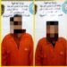 القبض على متهمين اثنين في ذي قار احدهما محكوم بالإعدام والأخر بالسرقة