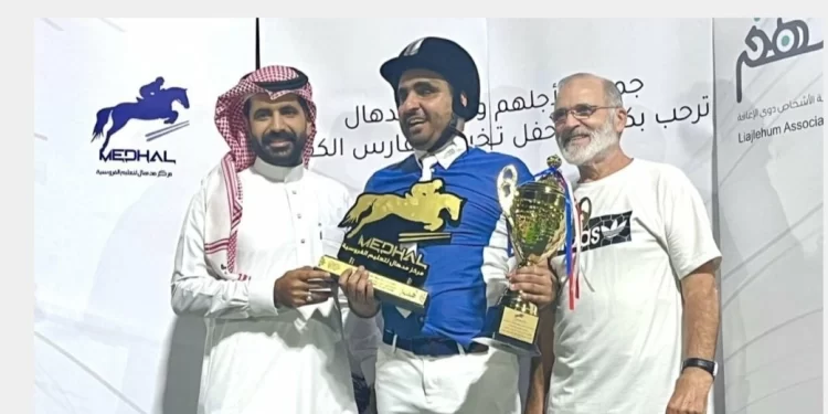 “كفيف” يتفــــوق على المبصرين بالفروسية في السعودية