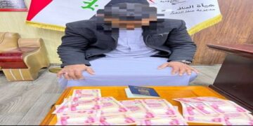 ضبط مسافر عراقي بحوزتهِ “عملة عراقية مزورة” في منفذ الشلامجة الحدودي