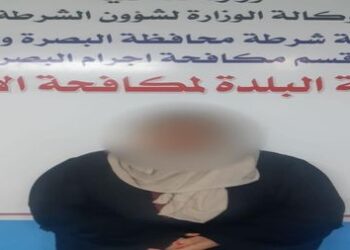 الإطاحة بعصابة للسطو المسلح في البصرة
