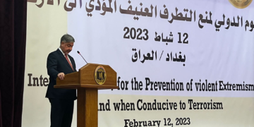 كلمة  وكيل وزارة الخارجيَّة لشؤون التخطيط السياسي في احتفالية “اليوم الدولي لمكافحة التطرف العنيف”