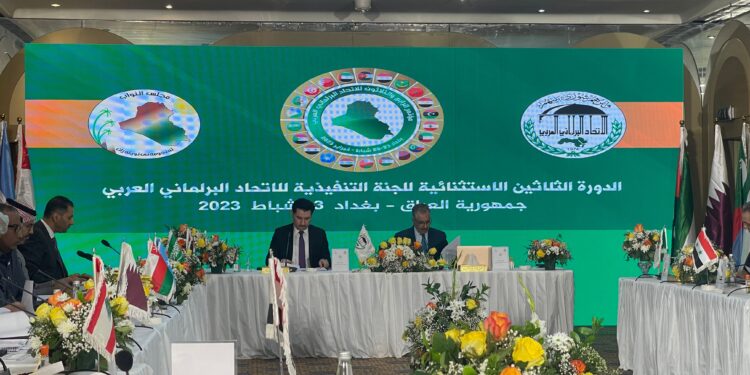 انطلاق اعمال الدورة 30 الاستثنائية للجنة التنفيذية لاتحاد البرلمان العربي