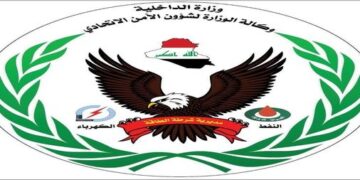 ضبط 4 عجلات لتهريب المشتقات النفطية والقبض على سائقيها في ديالى