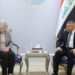 وزير الداخلية يستقبل السفيرة الأمريكية