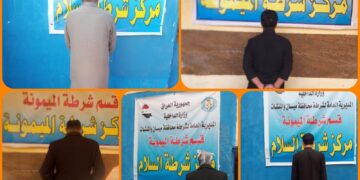 القبض على (7 متهمين) بجرائم متنوعة ابرزها الارهاب في ميسان