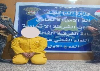 القبض على 2 من المطلوبين بقضايا إرهابية في بغداد وكركوك