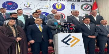 احزاب وكيانات سياسية تعلـن رفضها “تعديل قانون الانتخابات”