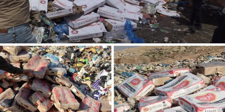 ضبط أكثر من (10 أطنان دجاج مجمّد) غير صالح للاستهلاك البشري في كركوك