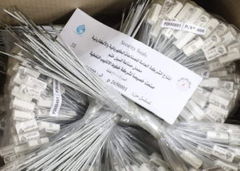 تجهيـز شركـة خطـوط الأنابيـب النفطيـة بالوجبـة الثانيـة مـن مُنتـج السيـل ختـم