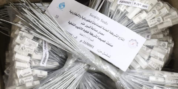 تجهيـز شركـة خطـوط الأنابيـب النفطيـة بالوجبـة الثانيـة مـن مُنتـج السيـل ختـم