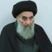 السيستاني يحدد المدة المسموحة لغياب الزوج عن زوجته