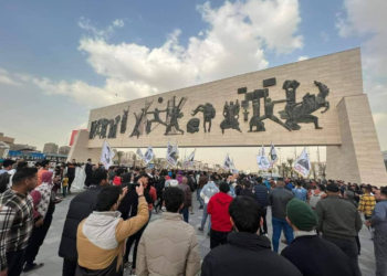 بالفيديو والصور .. انطلاق تظاهرات وسط بغداد احتجاجاً على ارتفاع الدولار