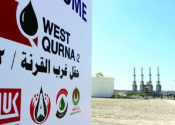 شركة إكسون موبيل تقترب من مغادرة العراق