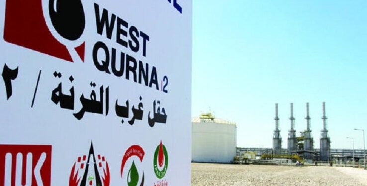 شركة إكسون موبيل تقترب من مغادرة العراق