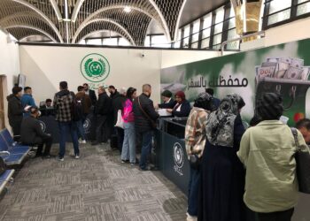 الرافدين .. فتح منفذ لبيع الدولار في مطار بغداد  وبطاقة صالحة لثلاث سنوات