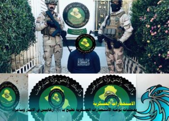 الاطاحة بـ 6 إرهابيين في الأنبار وسامراء