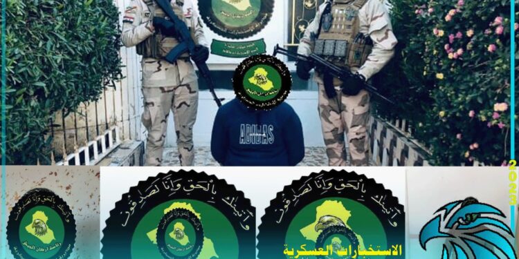 الاطاحة بـ 6 إرهابيين في الأنبار وسامراء