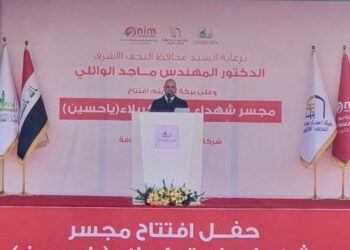 محافظ النجف يفتتـــح مجسر شهداء طريق كربلاء