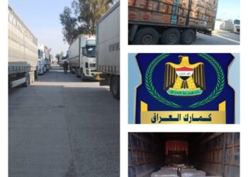 ضبط 23 شاحنة تحمل مواد مخالفة