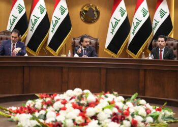 اجتماع لرئاسة مجلس النواب ورؤساء اللجان البرلمانية