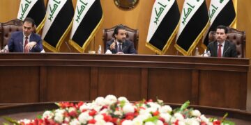 اجتماع لرئاسة مجلس النواب ورؤساء اللجان البرلمانية