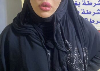 القبض على “أردني متحول جنسيا” بتهمة النصب والاحتيال في بغداد