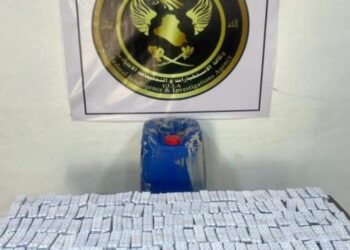 الاعلان عن ضبط 19500 ألف حبة مخدرة في البصرة