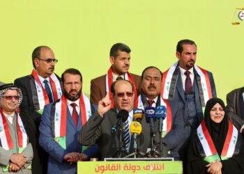 ائتلاف المالكي يتبرأ من “حسابات تسيء لقيادات الإطار التنسيقي وائتلاف إدارة الدولة”