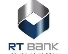 RT  بنك : الولايات المتحدة تراقب من يحصل على الدولار ولايسافر والاسماء في الانتربول