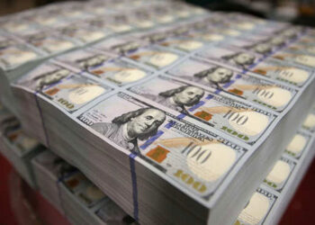 ازدياد مضطرد في الاستقرار الاقتصادي ,, (الاحتياطات النقدية العراقية)