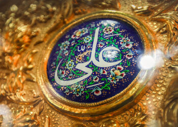 حرية تهنئ العالم الاسلامي بولادة الامام علي (ع)