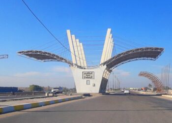 اعفاء 4 مسؤولين في الأنبار