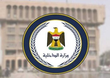 الداخلية تعلن تفاصيل اعتقال ’أبو طبر’ شرقي بغداد