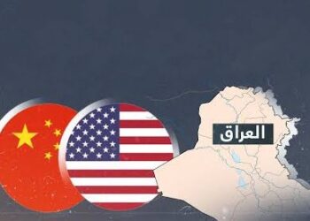 تغول صيني على حساب الشركات الأمريكية في العراق