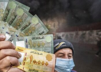 بدء تطبيق قرار تعديل سعر الصرف الرسمي في لبنان
