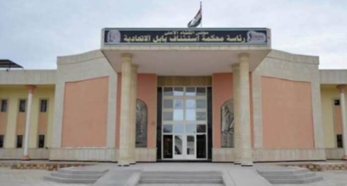 السجن 15 عاماً على “تاجر مخدرات” في الحلة