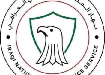 دعوة للتــبليغ عن اي حالة مشبوهة تخص سعر صرف الدولار من قبل جهاز المخابرات
