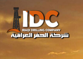 الاعلان عن  البدء بحفر بئرين في حقلـــي (الغراف والفكة)