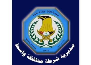 شرطة واسط تُطيــــح بـ 56 مطلوباً للقضاء