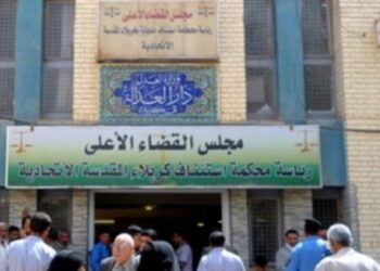 الحكم بالسجن 6 سنوات على مدانين بالاتجار بـ”العملة المزيفة”