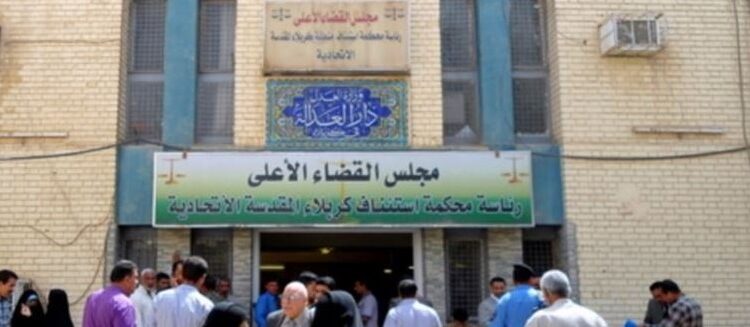 الحكم بالسجن 6 سنوات على مدانين بالاتجار بـ”العملة المزيفة”