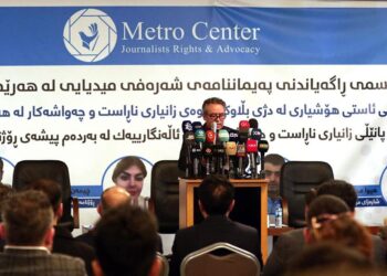 مركز حقوقي يعلن ميثاق شرف لمحاربة الاخبار “المضللة” في إقليم كوردستان