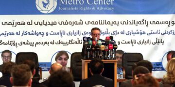 مركز حقوقي يعلن ميثاق شرف لمحاربة الاخبار “المضللة” في إقليم كوردستان